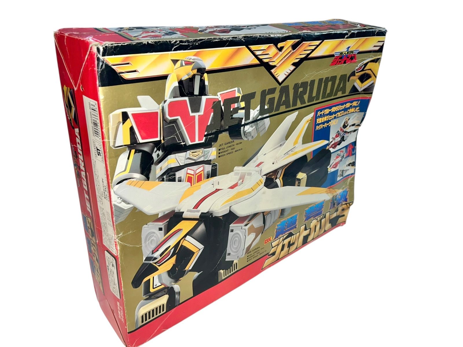 超弩級　DXジェットガルーダ【鳥人戦隊　ジェットマン】 51toQvIw43S._AC_UF350,