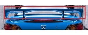 ☆在庫限り☆純正☆未使用品☆ホンダ S2000 AP2 タイプS typeS リア