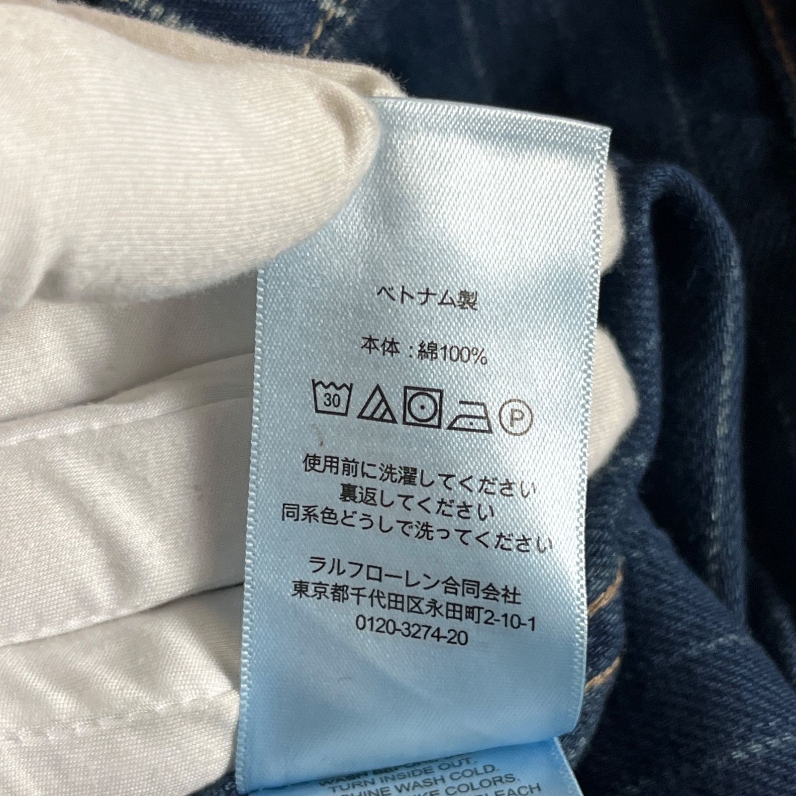 極美品】25ss RRL Wabash Engineer Coat ウォバッシュ ストライプ 