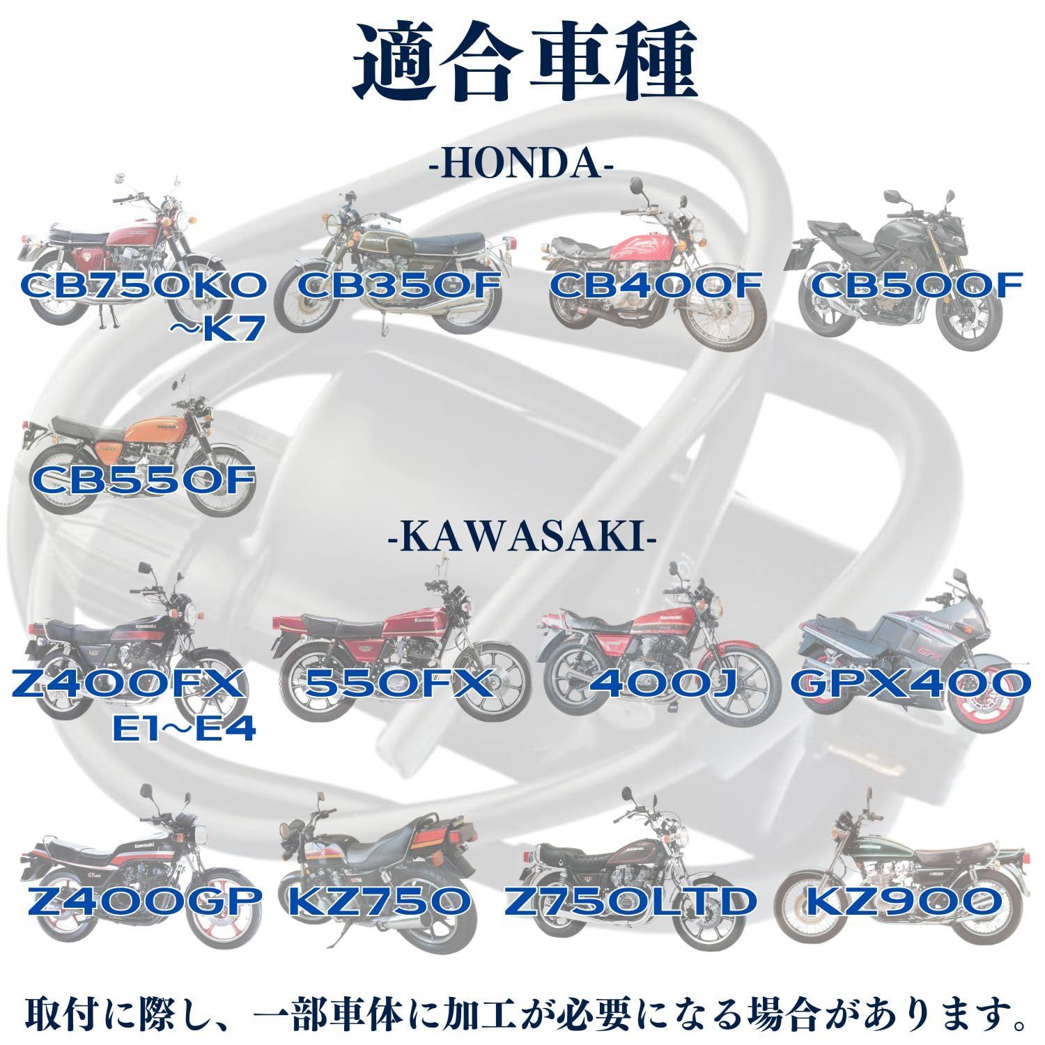 MSMint イグニッションコイル ゼファー400 CB750K CB350F CB400F