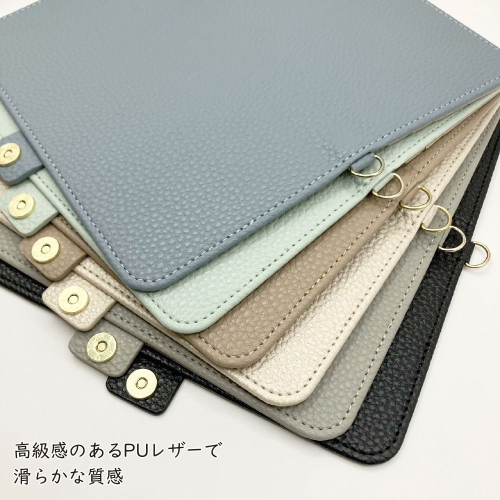 DIGNO BX3 A401KC A402KC A403KC SX4 KC-S205 KC-S305 ケース 手帳型