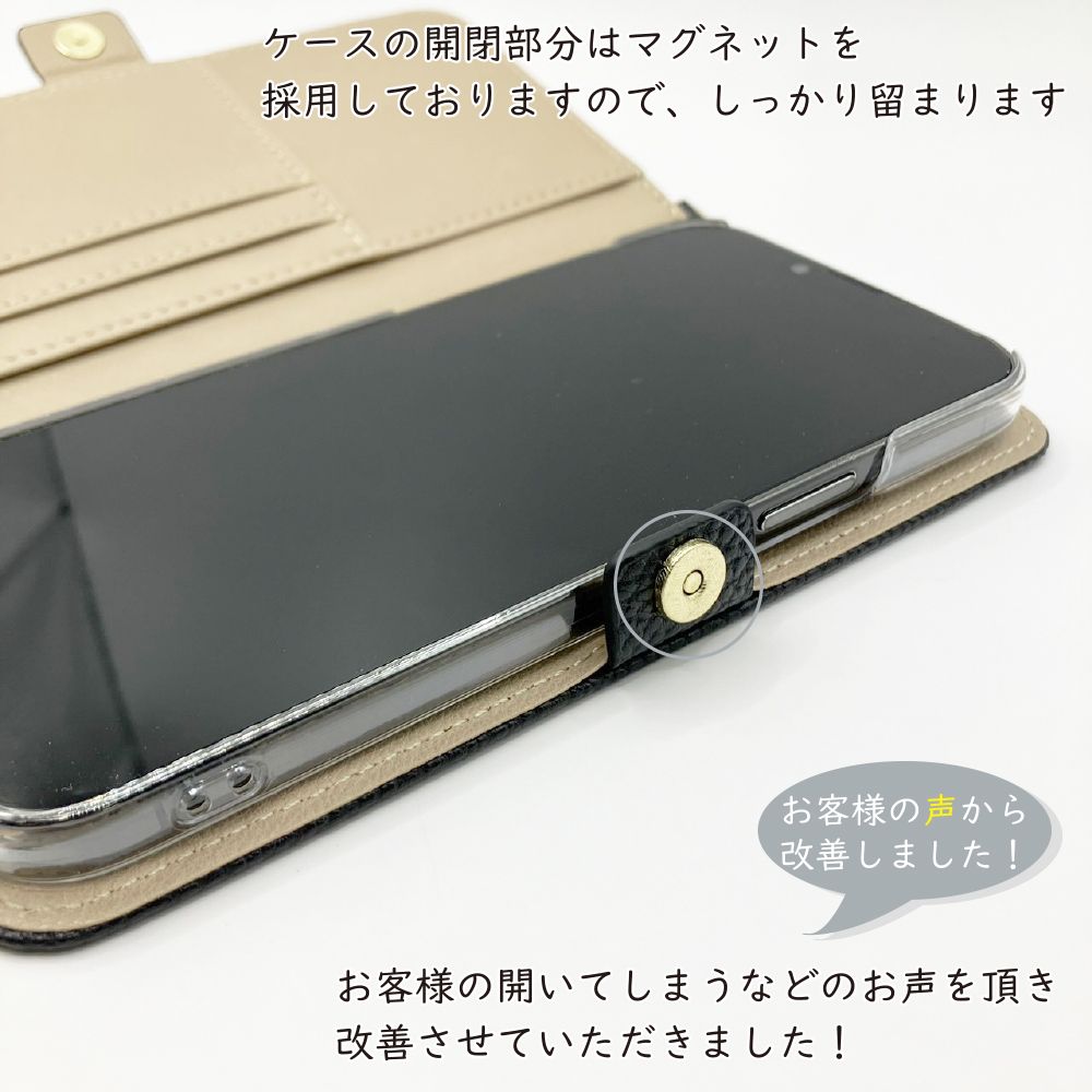 DIGNO BX2 A101KC ケース 手帳型 にこ ストラップ付 ショルダー タイプ