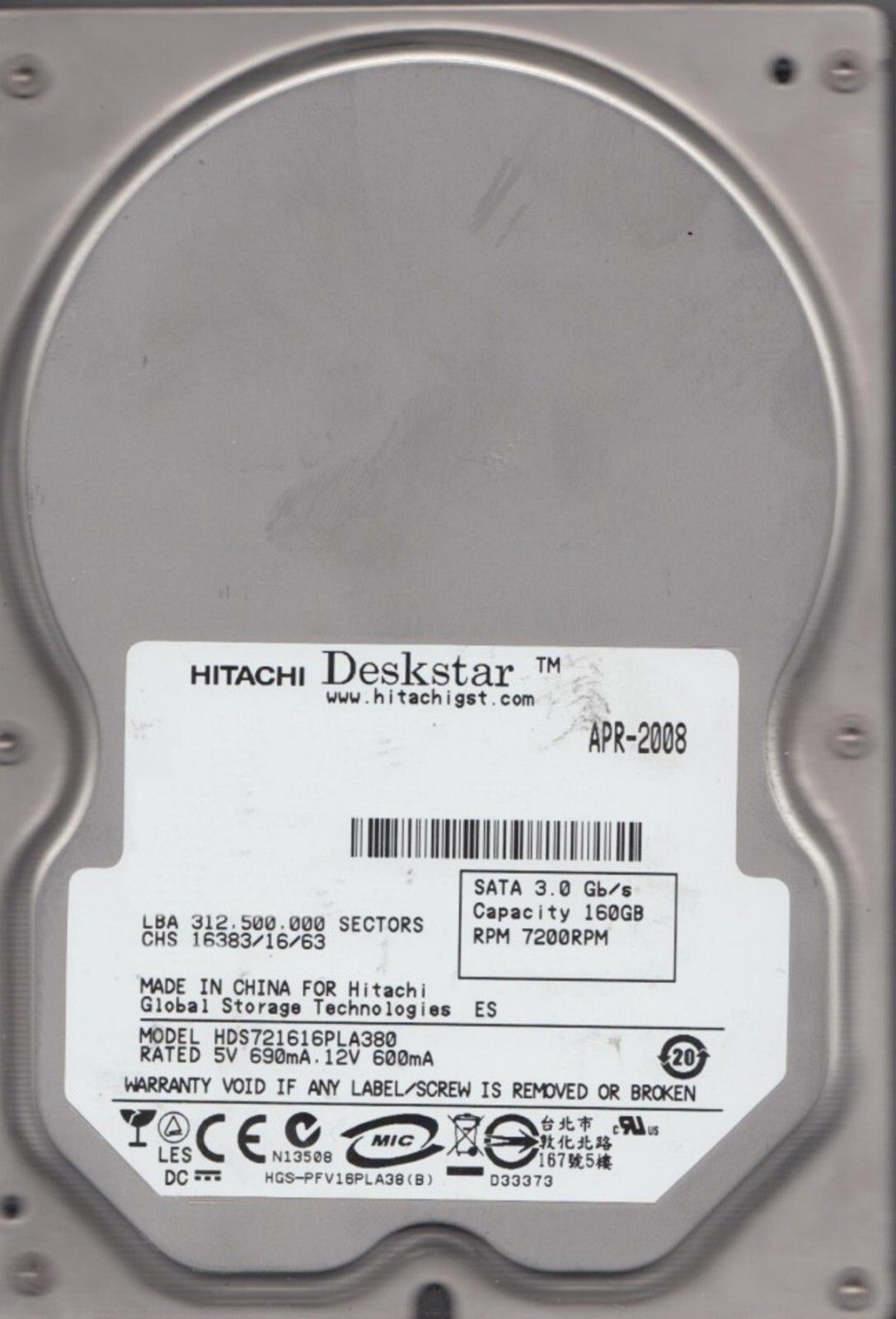 160 GB SATA 日立 Deskstar HDS721616PLA380 7200 RPM 8 MB 3.5 インチ