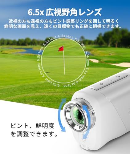 EENOUR ゴルフレーザー距離計 Ultra-mini 【今平周吾プロ推薦】 ミニ