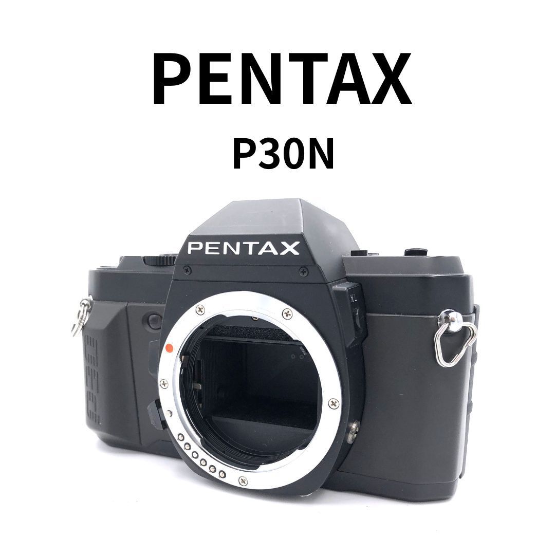 ジャンク】PENTAX ペンタックス P30N 一眼レフ 不動品 - メルカリ