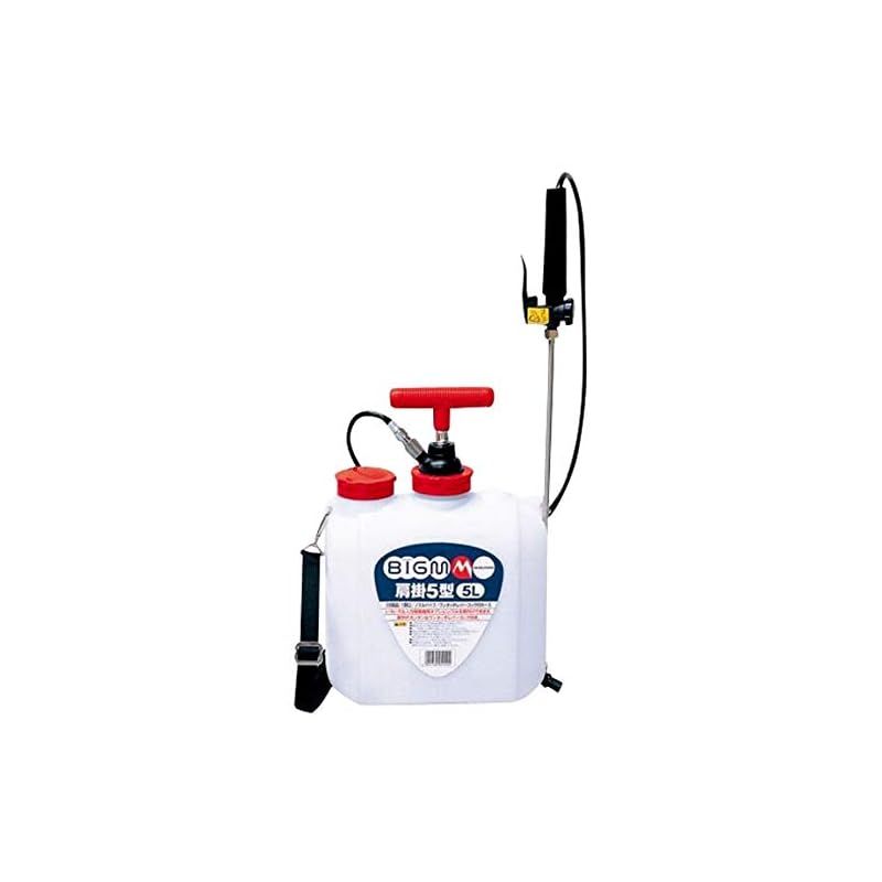 丸山製作所 人力噴霧器 肩掛け5型 1 - メルカリ