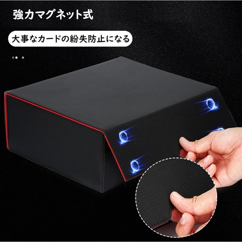 デッキケース トレカケース カードストレージボックス カードケース