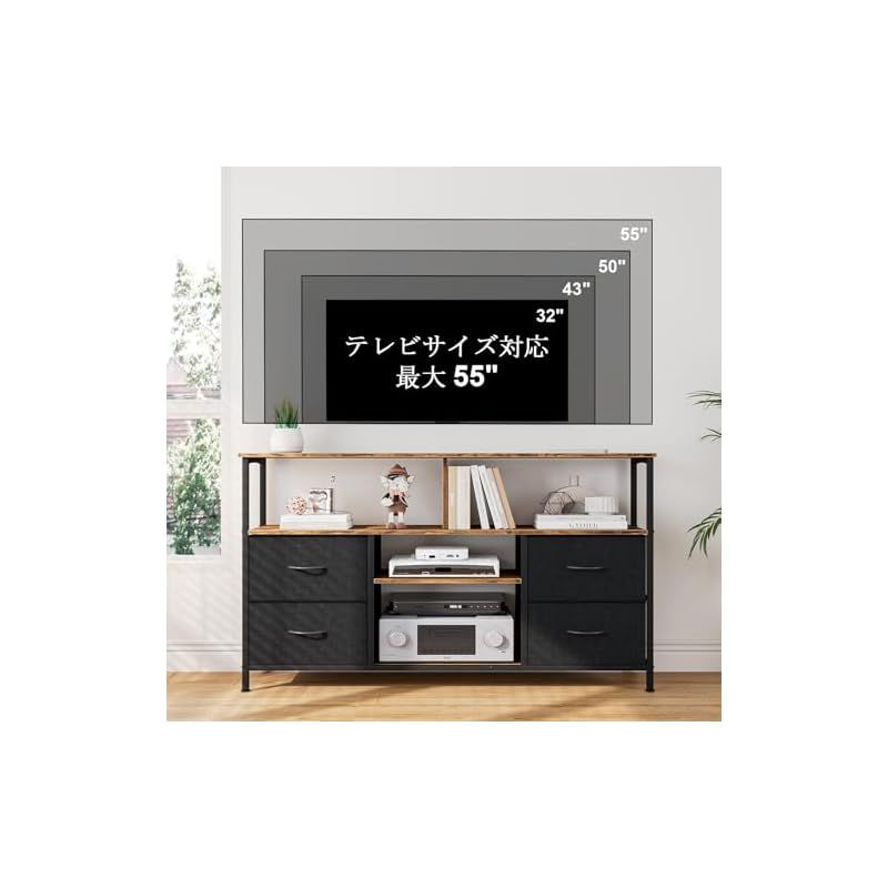 テレビ台 ハイタイプ 幅120cm 収納棚付き テレビボード 引き出し付き