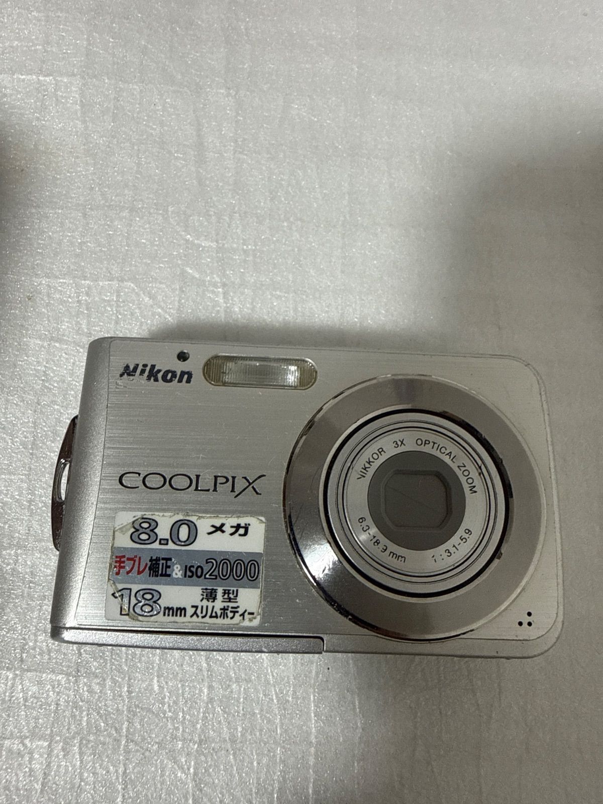 Nikon COOLPIX S210 動作確認済 コンデジ 中古 Nikon COOLPIX S210