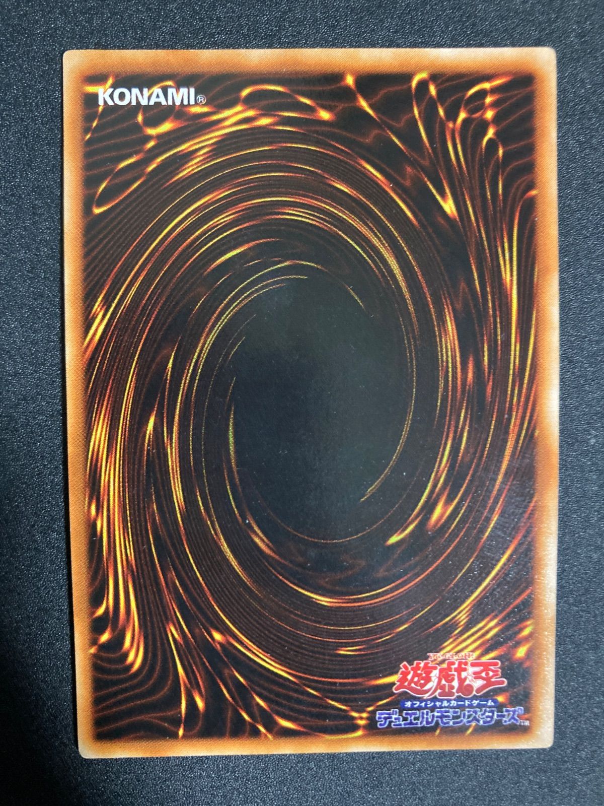 ホーリーエルフ 初期 スーパー - メルカリ