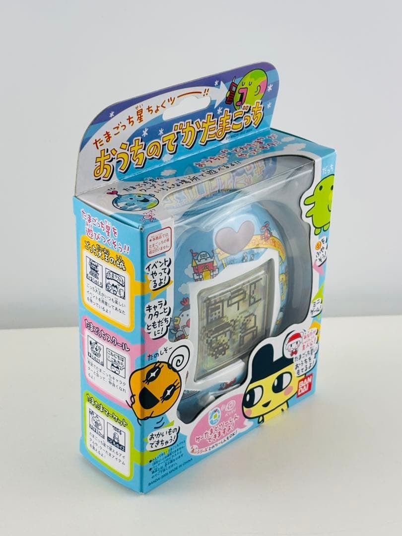 新品 希少品 バンダイ たまごっち星ちょくツー!!おうちのでかたまごっち 新品 希少品 バンダイ たまごっち星ちょくツー!!おうちの