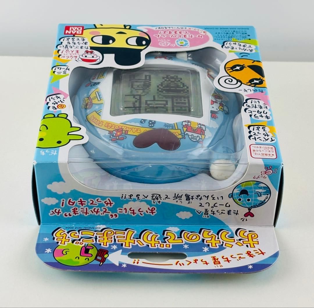 たまごっち星ちょくツー　おうちのでかたまごっち たまごっち星ちょくツー!! おうちのでかたまごっち たまごっち星ちょく