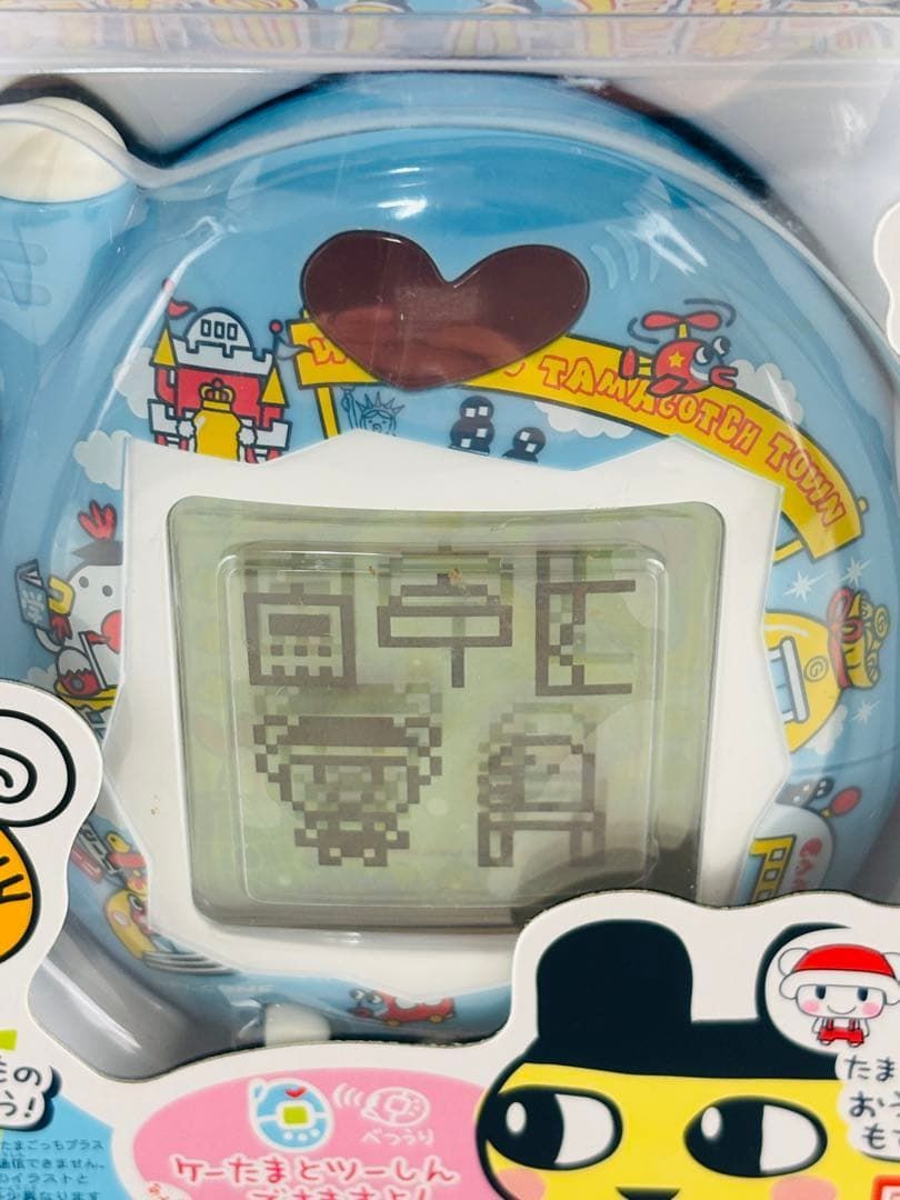 新品 希少品 バンダイ たまごっち星ちょくツー!!おうちの