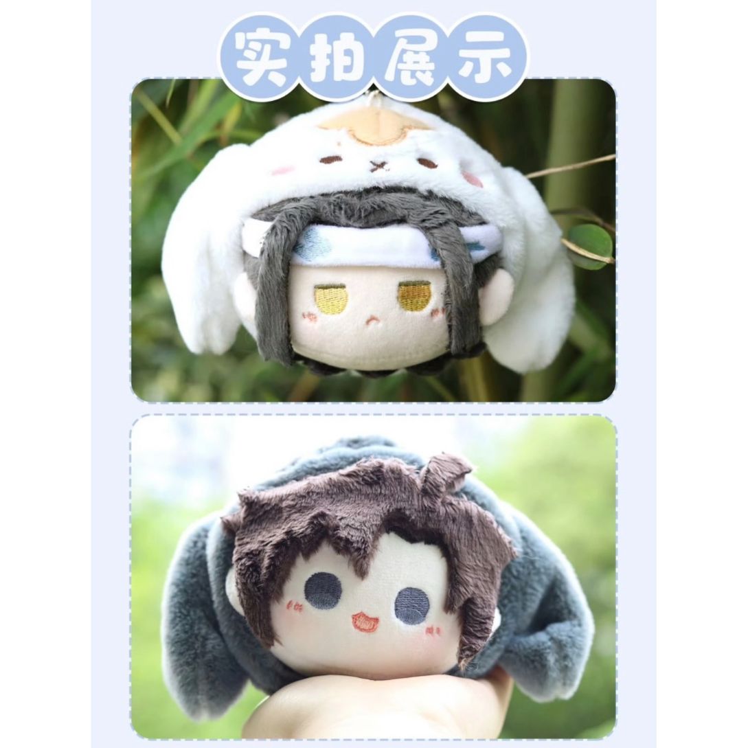 人気・公式】魔道祖師 （）☆ぬいぐるみストラップ（兔<!-利用不可文字