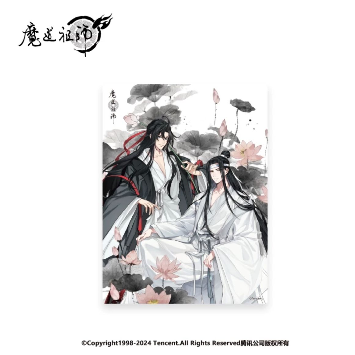 人気・公式】魔道祖師 3Dカードアニメキャラクターかわいいグッズ