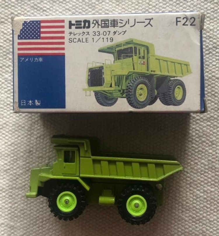 トミカ テレックス 33-07 ダンプ 青箱 外国車シリーズ F22 日本製