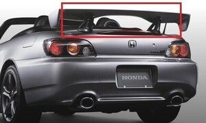 ☆在庫限り☆純正☆未使用品☆ホンダ S2000 AP2 タイプS typeS リア