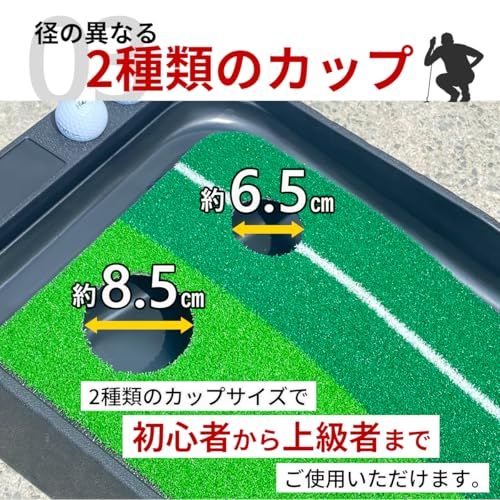 【ZERO HOUSE】 パターマット パター練習器具 ゴルフ パターマット パターマット パター 練習 パター練習マット パター練習マット パターマット 自動 返球機能付き アプローチ 室内 室外 傾斜 練習 パッティング パット パター  49e5d29d