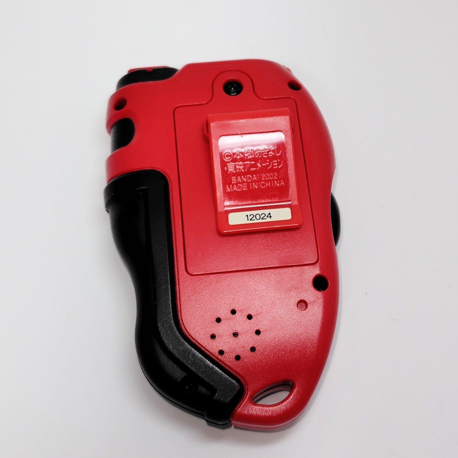 BANDAI（バンダイ） デジモンフロンティア ディースキャナ VERSION 3.0