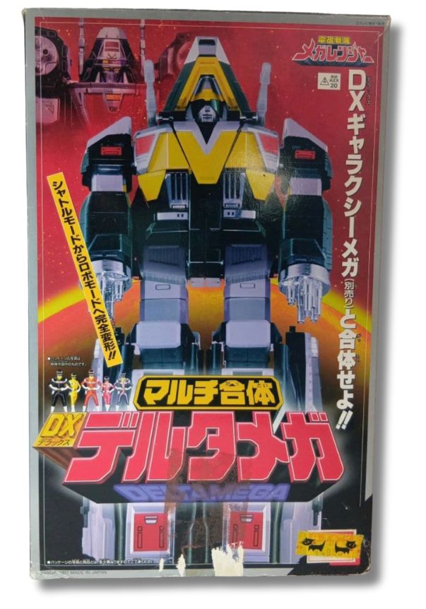 極美品 DX電磁戦隊メガレンジャー デルタメガ マルチ合体 - メルカリ