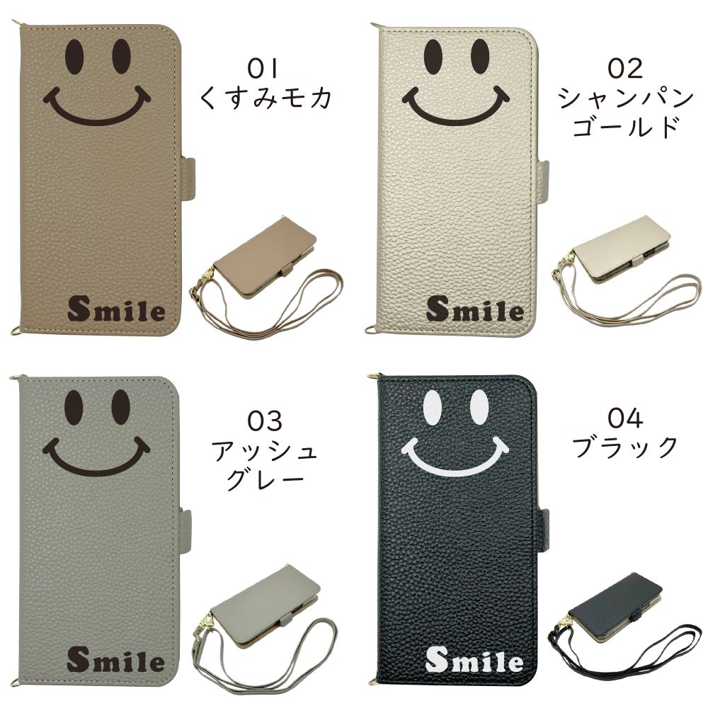 rakuten hand 5G rakuten hand ケース 手帳型 にこ ストラップ付