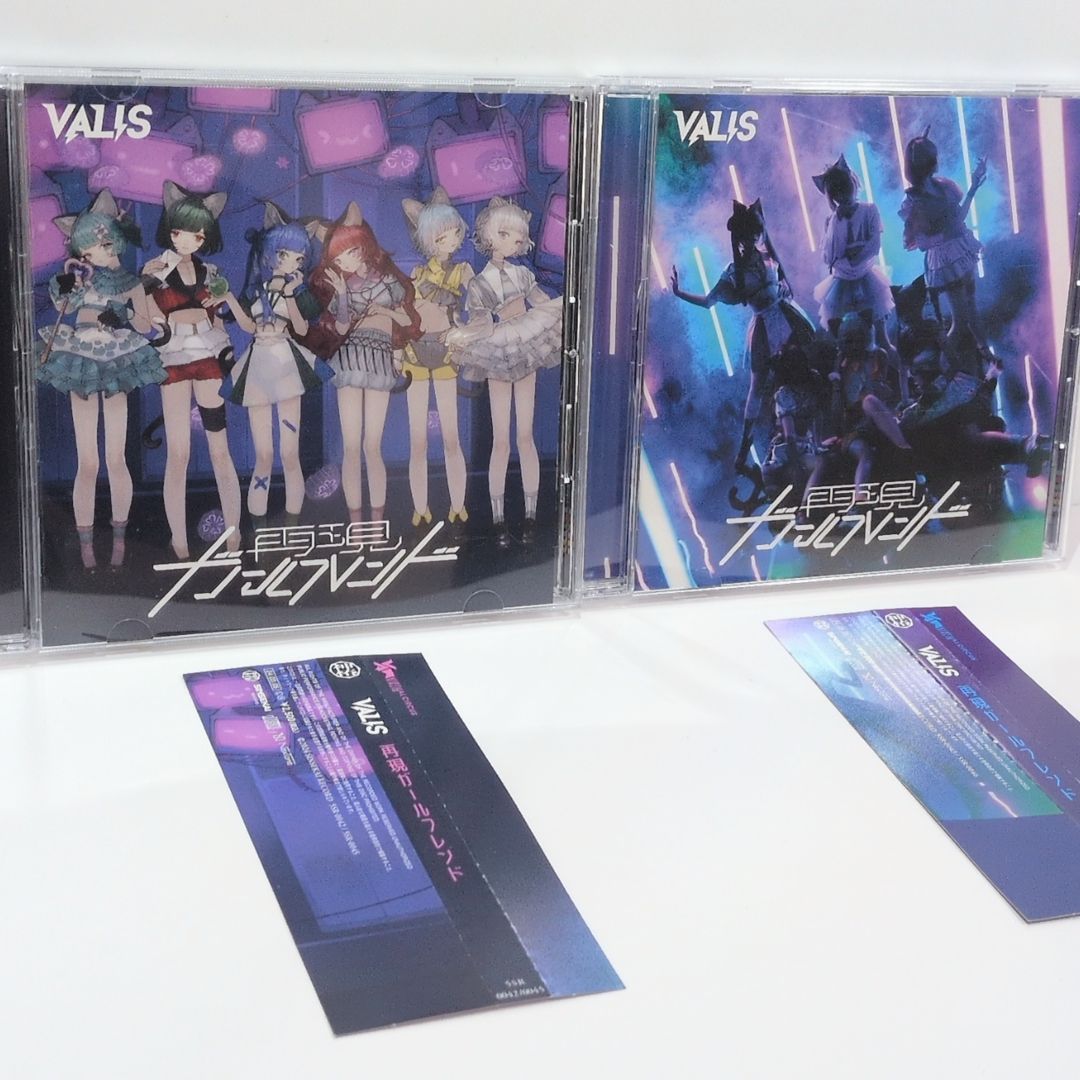 VALIS 3rd ALBUM「再現ガールフレンド」Virtual ver. Origin ver