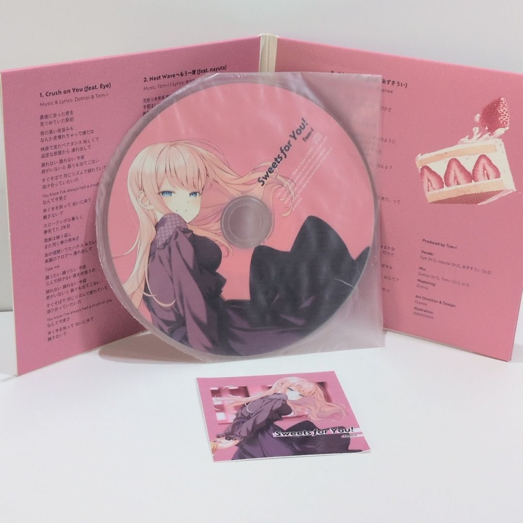 Sweets for You! Tom-i あずきうい 7uta nayuta 同人 音楽 CD - メルカリ