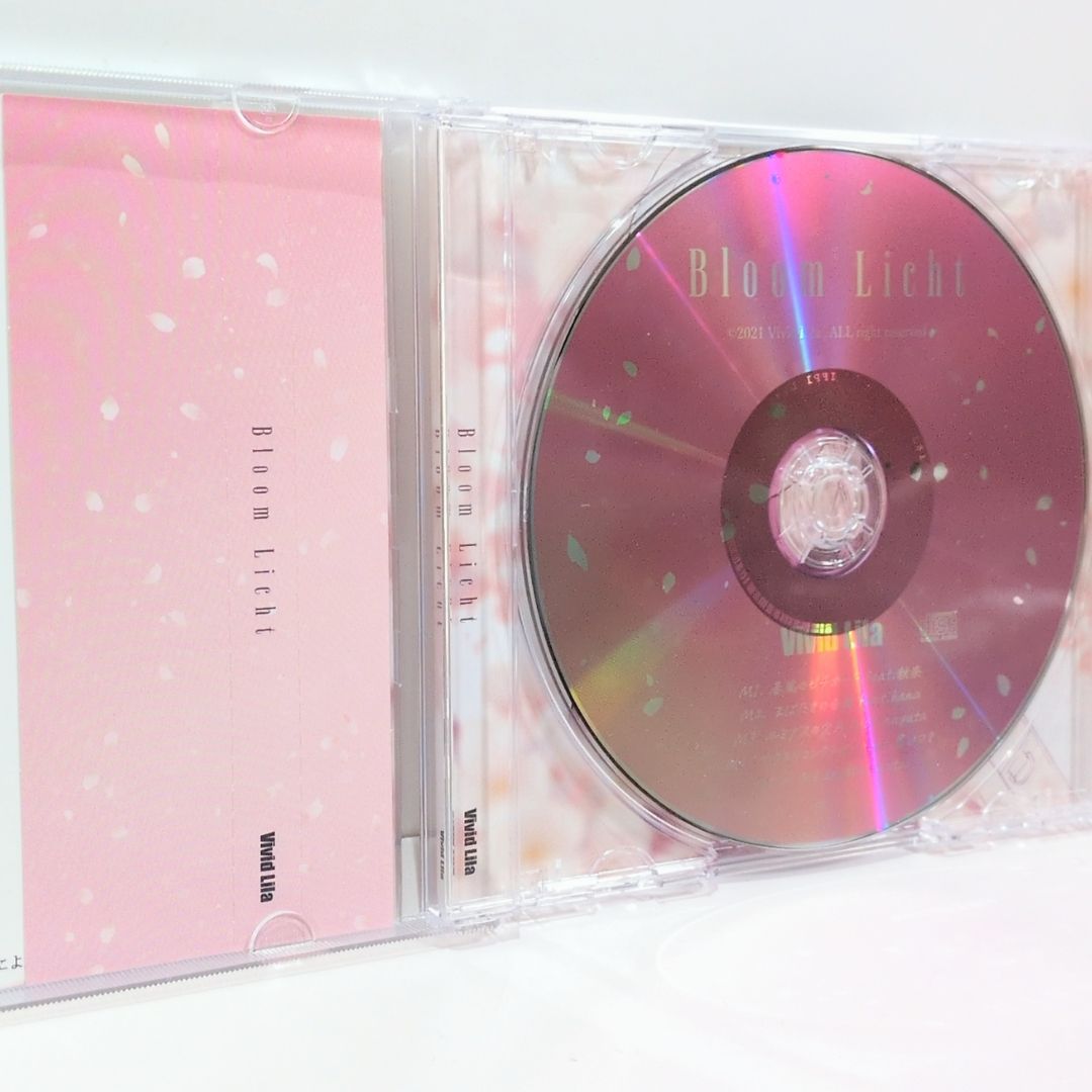 Bloom Licht vivid-lila nayuta 棗いつき 同人 CD Bloom Licht Vivid