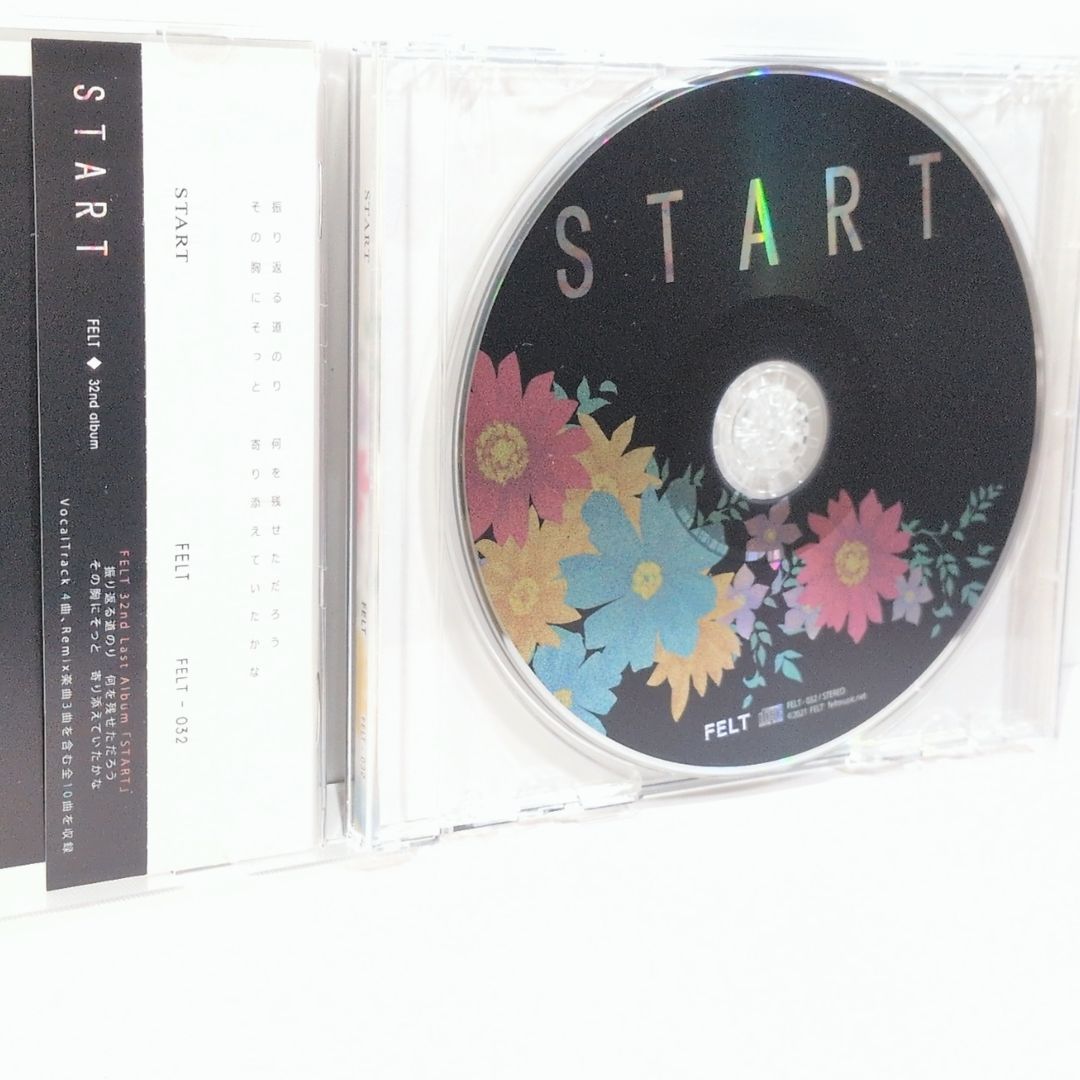 START FELT NAGI Maurits 東方 ボーカル 同人 CD - メルカリ