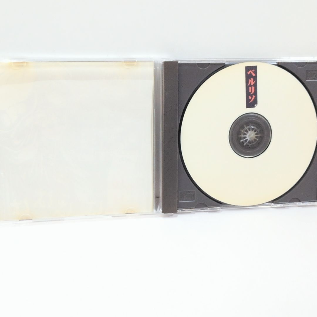m1dy ベルリソCD｜Organicsnmore.com