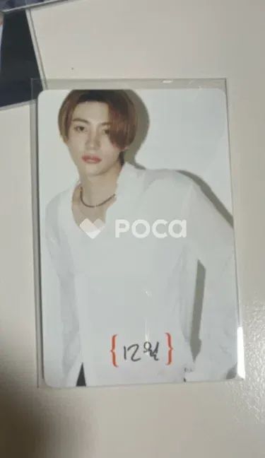 RIIZE ウンソク DICON VOLUME N°22 RIIZE : BEAUTIfall A type - メルカリ