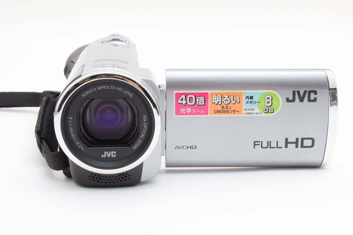 ☆訳あり大特価☆JVC ケンウッド Everio GZ-E239-S デジタルビデオ