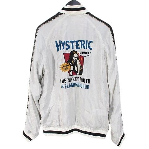 ヒステリックグラマー HYSTERIC GLAMOUR 0251AB07 リバーシブル