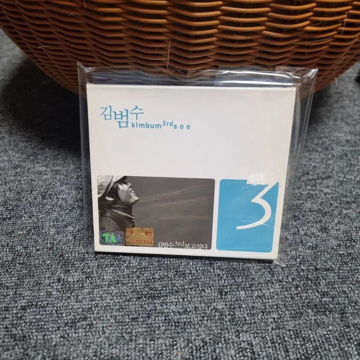 韓国音楽★キム・ボムス　3集　CD 廃盤品　レア品 キム・ボムス 3 家 見たい CD - メルカリ