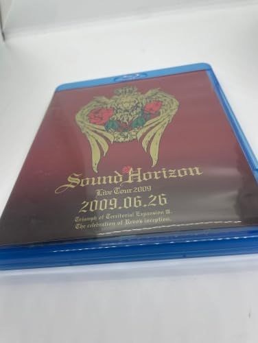 第三次領土拡大遠征凱旋記念『国王生誕祭』2009.06.26 [Blu-ray