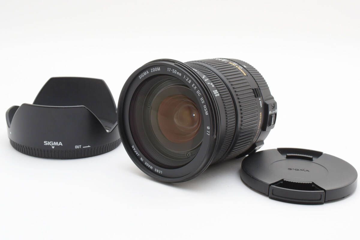 シグマ SIGMA 17-50mm F2.8 EX DC OS HSM ニコン Nikon #4149W0188#861