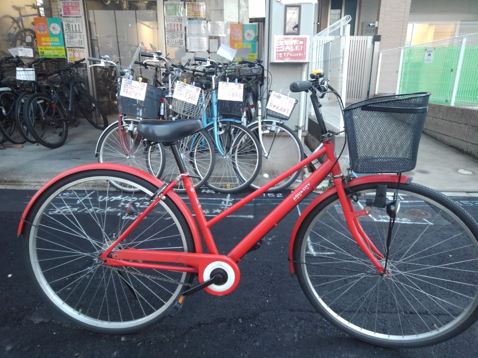 引き取り限定！(名古屋市昭和区)中古自転車3924 前後タイヤ新品