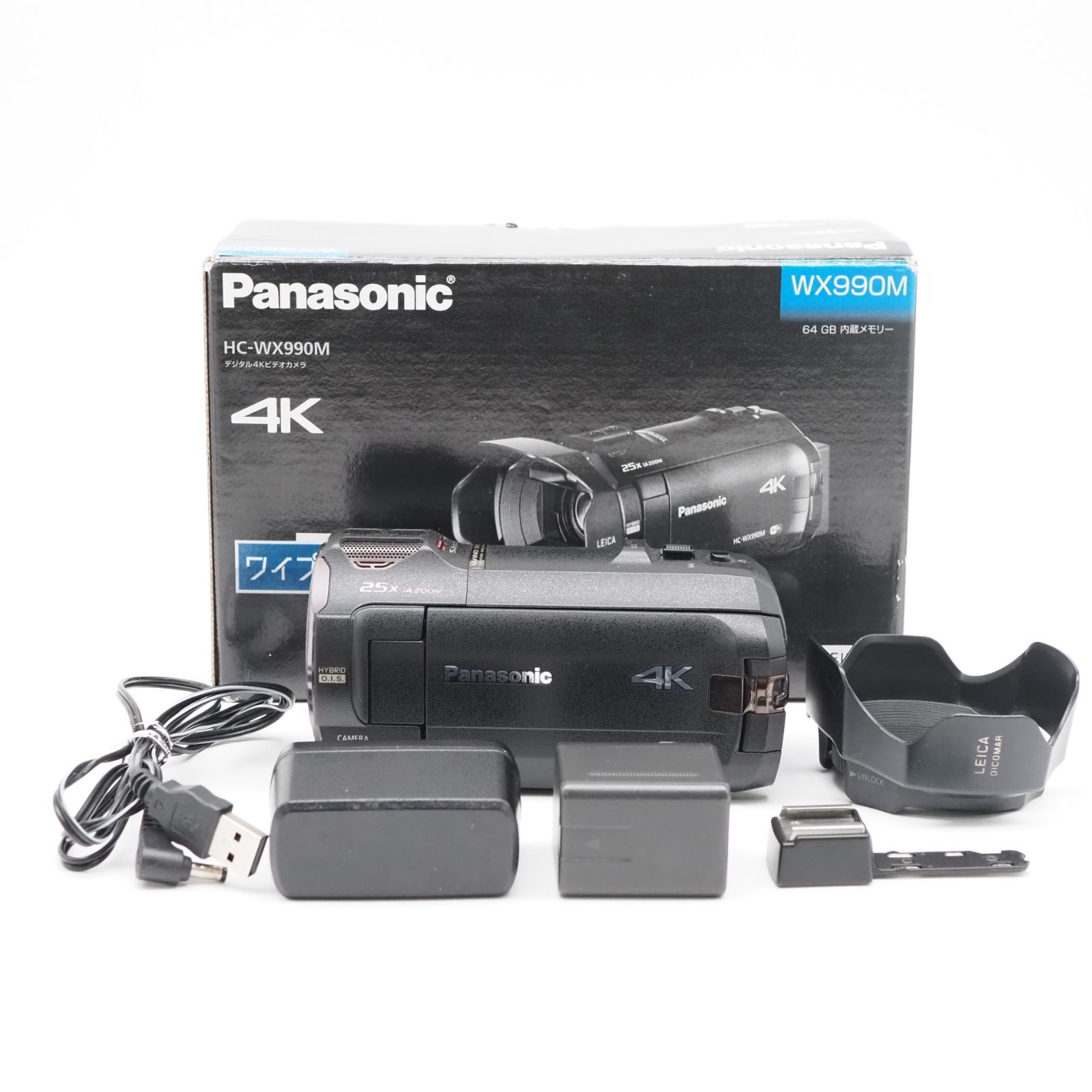 スマホ転送！Panasonic HC-WXF990M ビデオカメラ SD付き スマホ転送