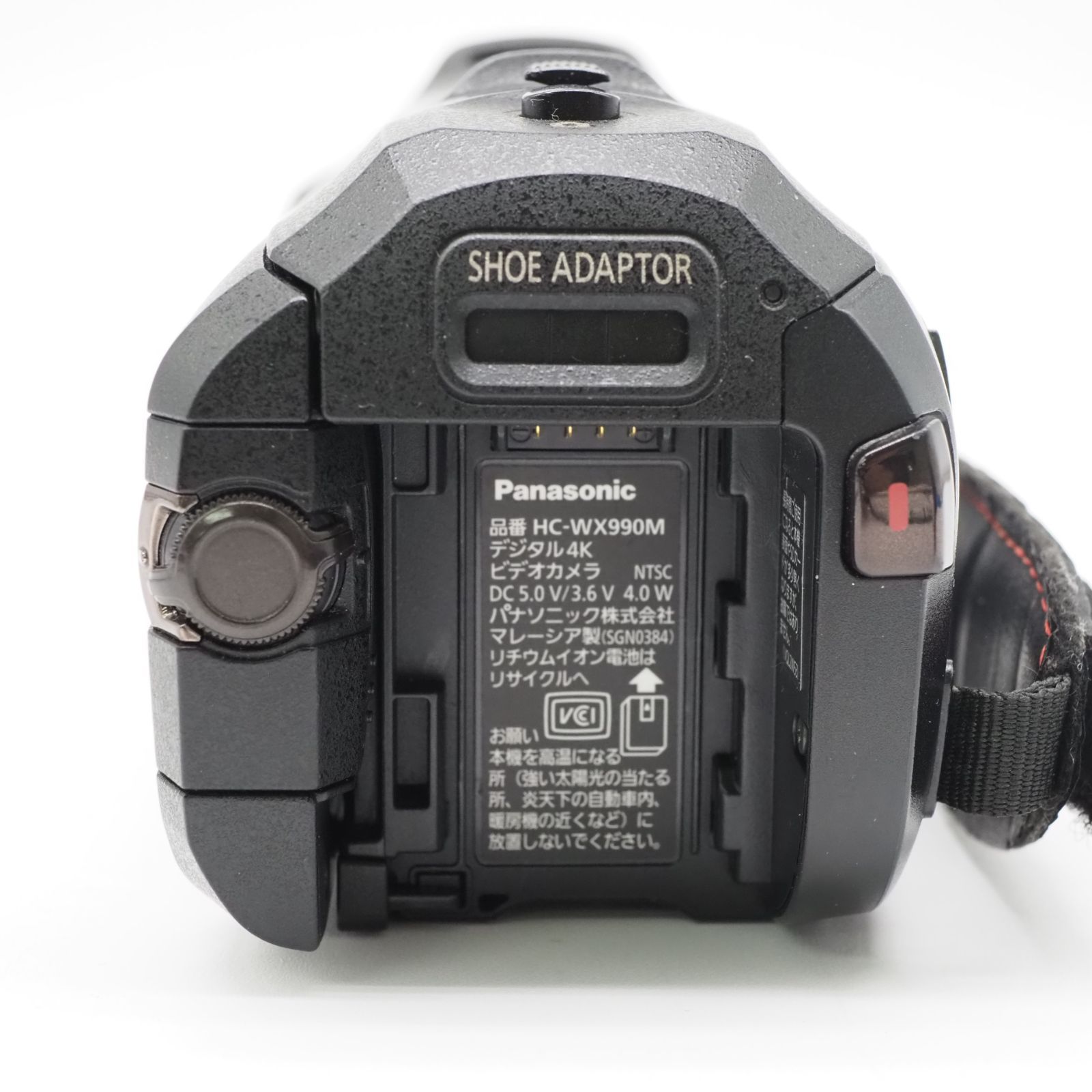 □極上品□ PANASONIC（パナソニック） HC-WXF990M-K｜4K対応 ワイプ