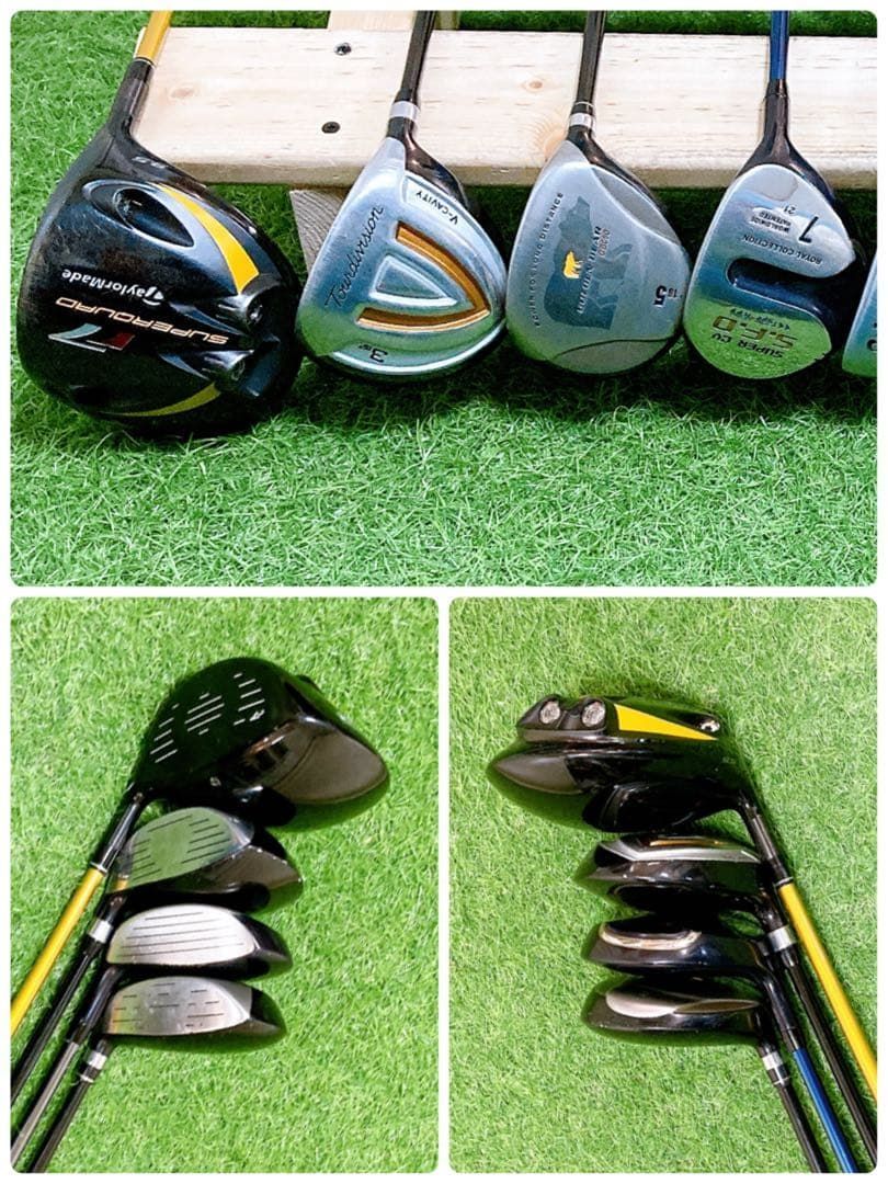 M2.テーラーメイド 初心者オススメ ゴルフクラブ メンズセット 右利き