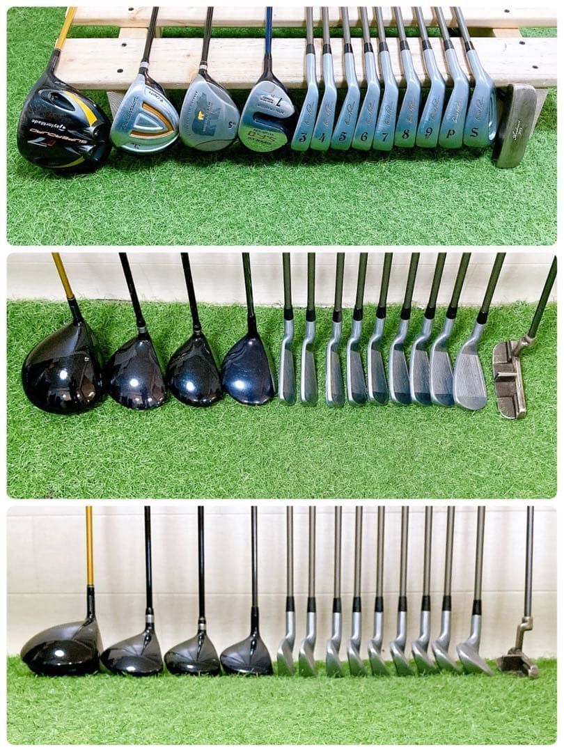 M2.テーラーメイド 初心者オススメ ゴルフクラブ メンズセット 右利き
