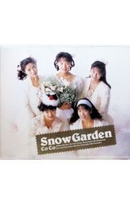 CoCo「 Garden/スノウ・ガーデン」初回盤 未開封 初回限定盤CoCo/Snow Garden - メルカリ