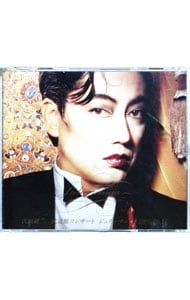 CD／沢田研二／【2CD】ジュリーマニア〜沢田研二武道館コンサート