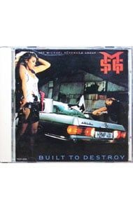 CD／マイケル・シェンカー・グループ／限りなき戦い - メルカリ