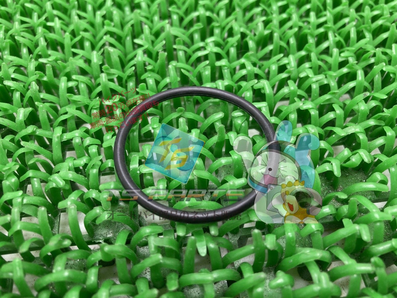 ZXR400 ウォーターポンプOリング 在庫有 即納 カワサキ 純正 新品