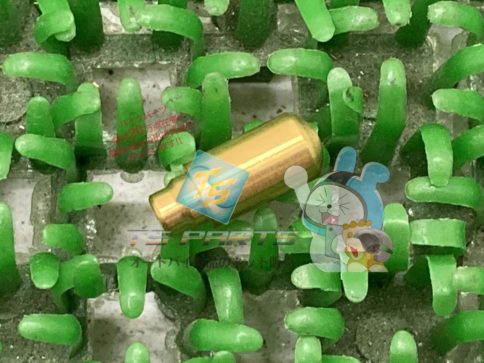 NinjaZX-12R ニュートラルスイッチピン カワサキ 純正 新品 バイク