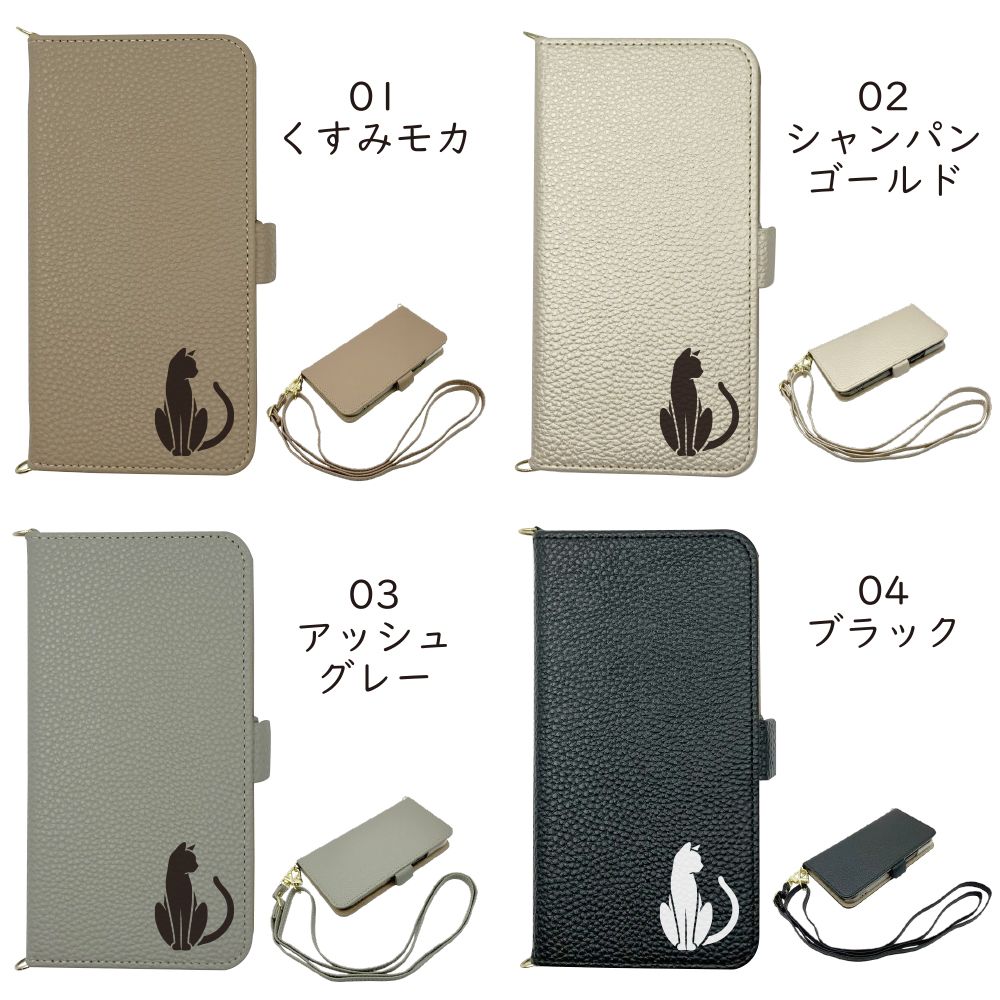 ZTE かんたんスマホ4 A402ZT ケース 手帳型 ねこ 猫 ストラップ付