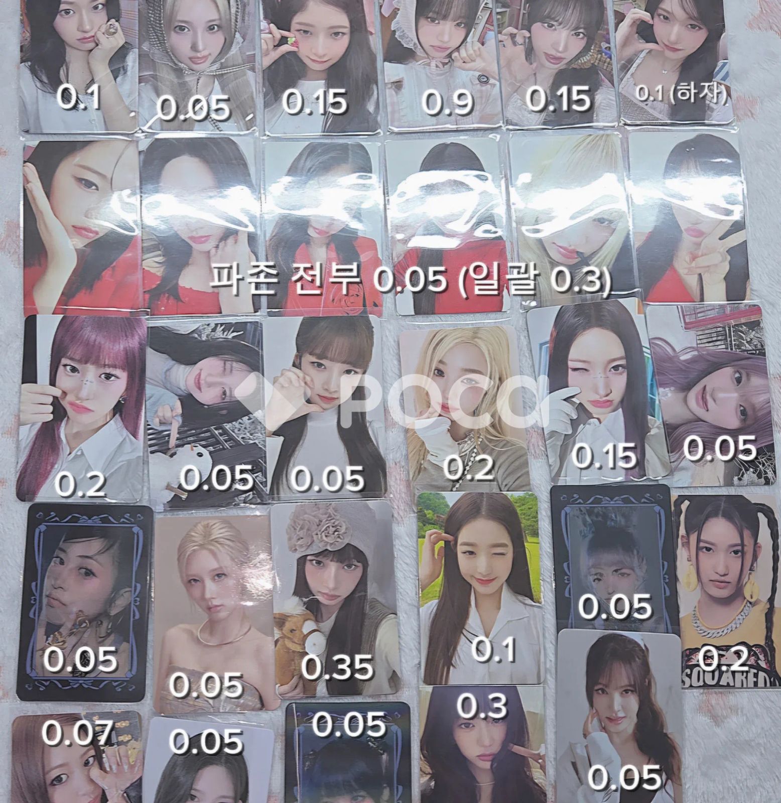 IVE ユジン　switch まとめ売り IVE ユジン switch まとめ売り IVE ユジン switch まとめ売り IVE