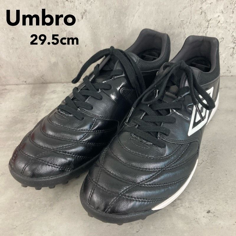 Umbro アンブロ サッカー トレーニングシューズ トレシュー 29.5cm