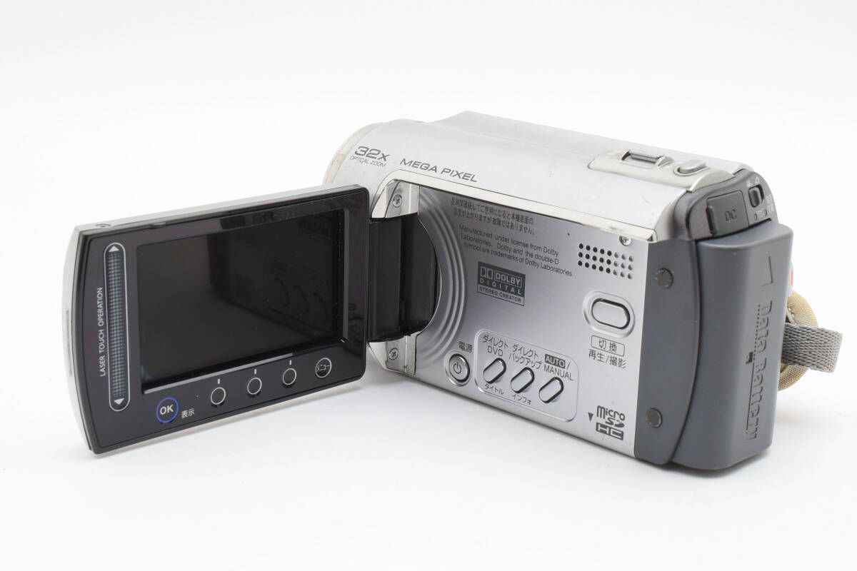 ☆訳あり大特価☆Victor ビクター GZ-MG330-S ビデオカメラ #4162W018
